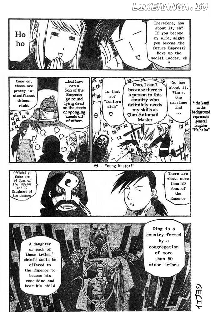 Fullmetal Alchemist, Chapter 42 image 20